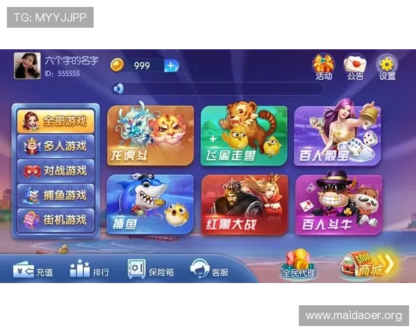 澳门银河国际棋牌游戏大全及玩法介绍新手必看指南