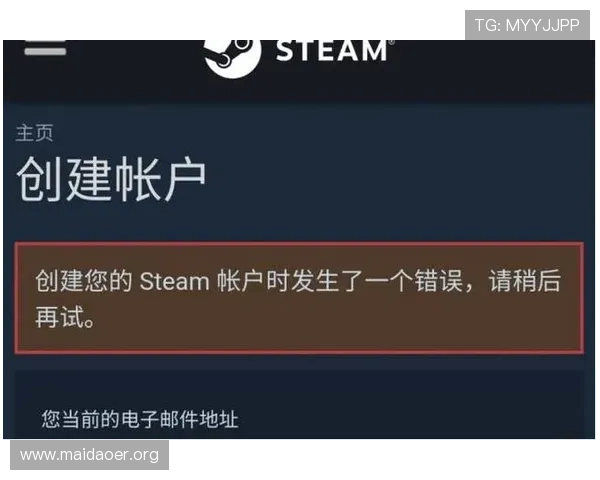 如何在澳门银河官网注册账号避免常见错误与注册失败问题