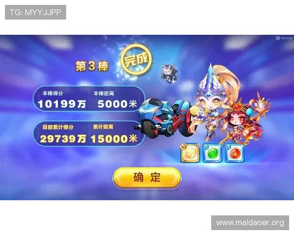 bbin糖果派对电子游戏银河版本的特色亮点,带你领略最炫酷的糖果冒险体验 bbin糖果派对电子游戏银河版本的特色亮点,带你领略最炫酷的糖果冒险体验