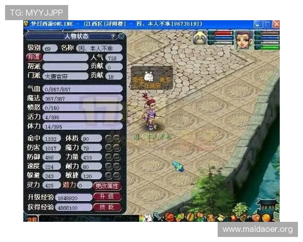 澳门银河真人游戏最新玩法介绍与技巧分享助你轻松赢取丰厚奖励