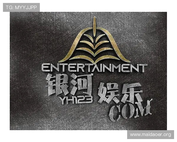 银河娱乐城网址导航大全，快速找到最可靠的游戏平台保障您的资金安全