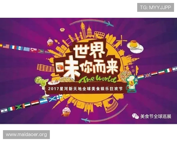 银河娱乐app积分兑换系统介绍及如何最大化利用积分福利 银河娱乐app积分兑换系统介绍及如何最大化利用积分福利