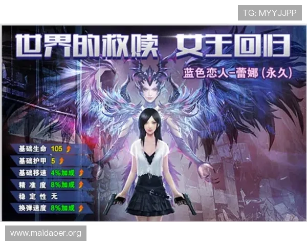 yh818银河游戏最新版本更新内容及优化细节全面介绍让玩家第一时间掌握最新动态