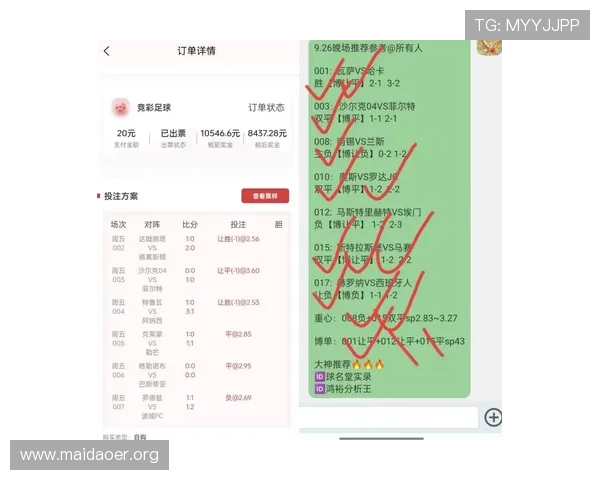 全面解析马会投注滚球的玩法规则与策略帮助玩家实现稳健盈利