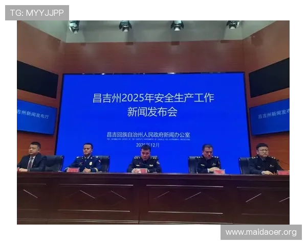 六合彩正规网址安全可靠，保障您的资金与信息安全的最佳选择