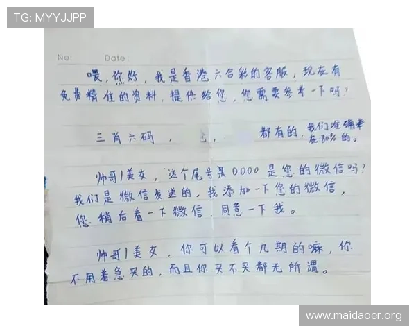 六合彩线上官网专业客服全天在线，解决用户在投注中的各种疑问