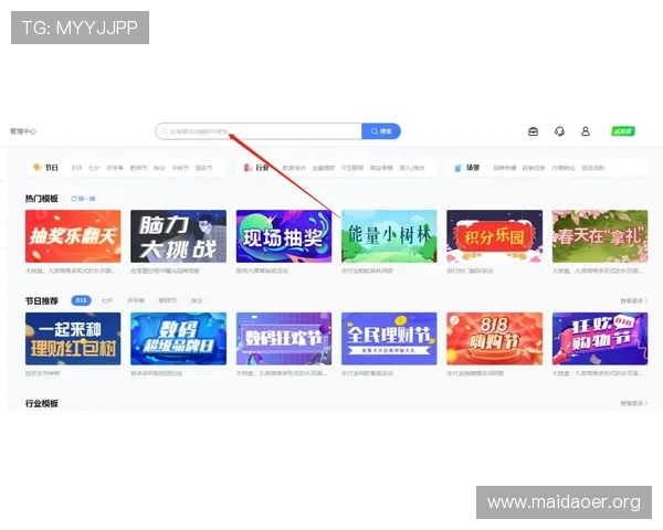博万体育官网网页版常见问题与解决方案全面汇总帮助用户顺利使用平台