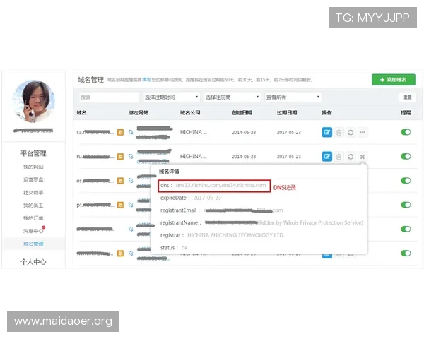 大阳城网址登录线路常见问题及解决方法全面解析