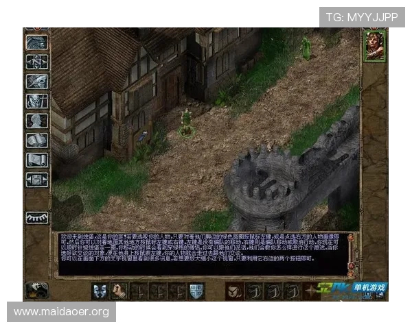 安博入口最新登录指南帮助玩家顺利进入游戏世界的详细操作流程