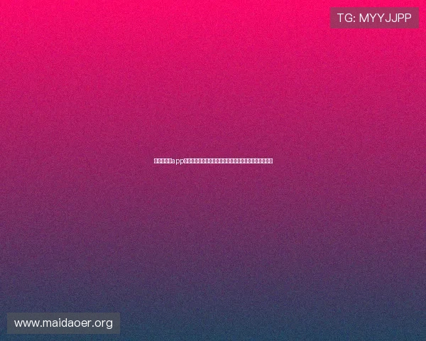 掌握六合彩app手机最新版本功能,提升中奖概率和购彩体验的实用技巧 掌握六合彩app手机最新版本功能,提升中奖概率和购彩体验的实用技巧