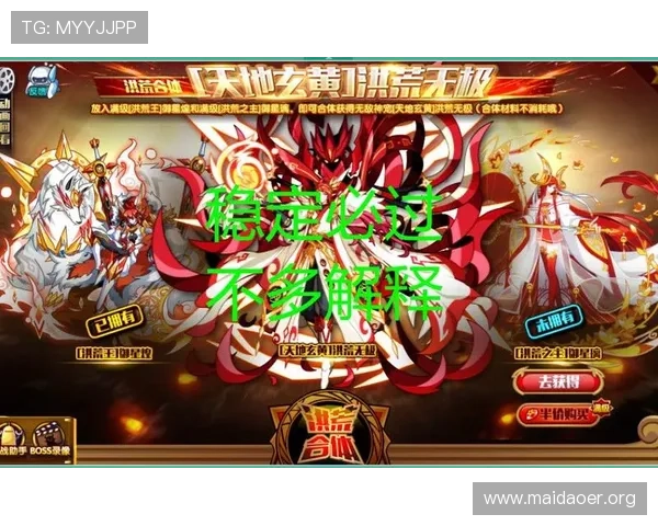 星天地娱乐为新手玩家提供详细的入门指南与实用技巧提升游戏水平