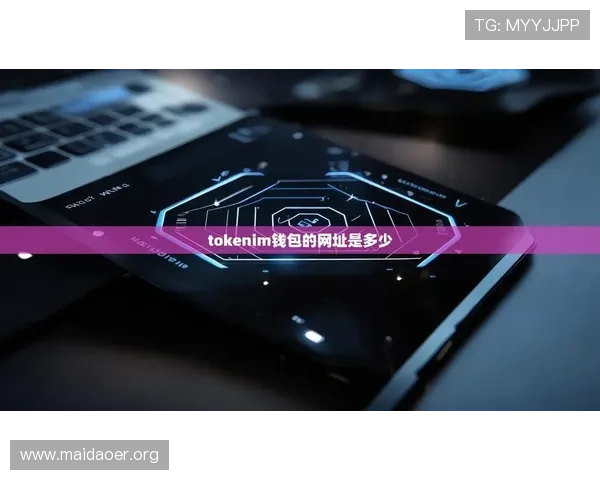 海洋之神官网app常见问题解答，解决玩家在使用过程中遇到的各种疑问