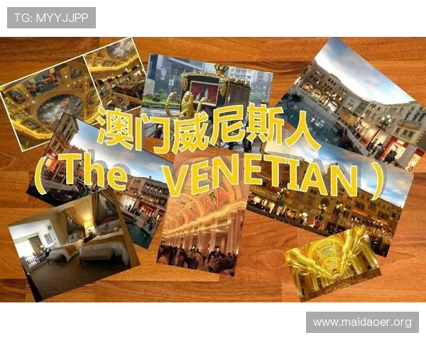 澳门10亿赌博事件对旅游业的冲击与未来发展趋势全面分析 澳门10亿赌博事件对旅游业的冲击与未来发展趋势全面分析