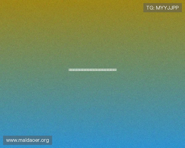 澳门利宝官网手机版操作简便，优化界面设计让玩家体验更加流畅顺畅