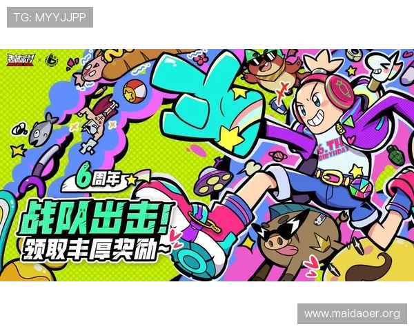 澳门华都电游游戏最新玩法介绍与攻略，助你轻松赢取丰厚奖励