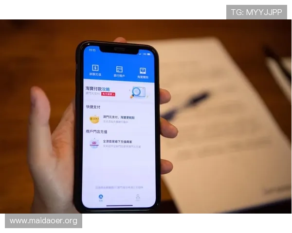 澳门总统旗舰厅注册平台多种支付方式支持，保障您的资金安全与便捷操作