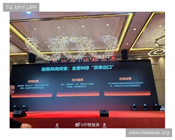 澳门新濠旗舰厅登录线路推荐，优质稳定的登录通道助力玩家轻松进入精彩游戏世界