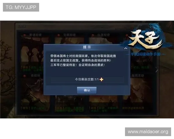 澳门财神旗舰厅登录线路多渠道登录方式，满足不同玩家的多样化需求