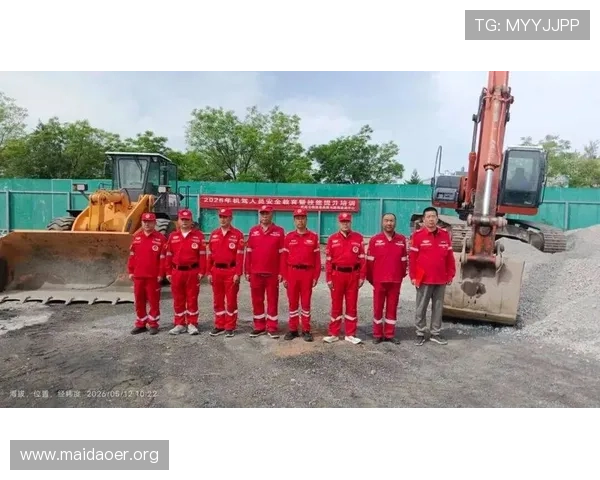澳门足球博彩网上投注安全指南保障个人信息与资金安全的实用建议 澳门足球博彩网上投注安全指南保障个人信息与资金安全的实用建议