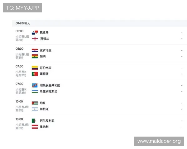 乌拉圭vs佛得角世界杯比赛北京时间及赛程安排最新信息 乌拉圭vs佛得角世界杯比赛北京时间及赛程安排最新信息
