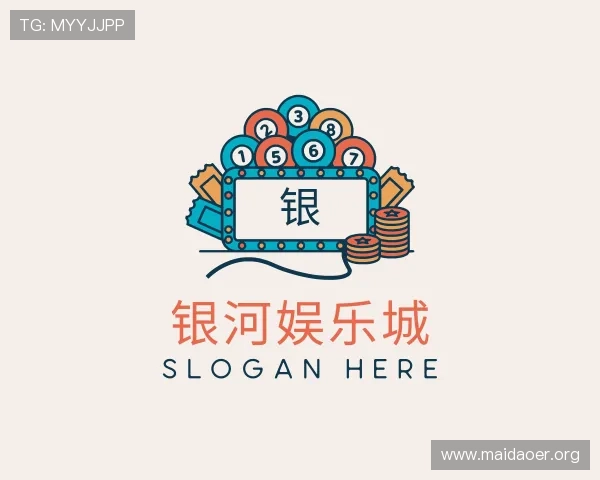 发现银河娱乐城